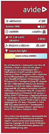 LED Glob Mini B45 [1]