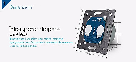 Modul Întrerupător draperie, wireless [2]