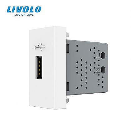 Prize - Modul priza USB 1M alb