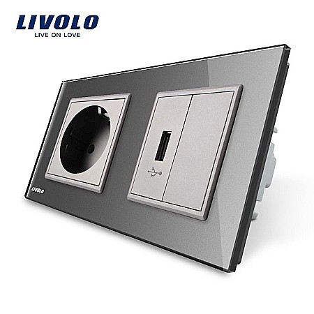 Prize - Priză dublă Schuko + USB gri