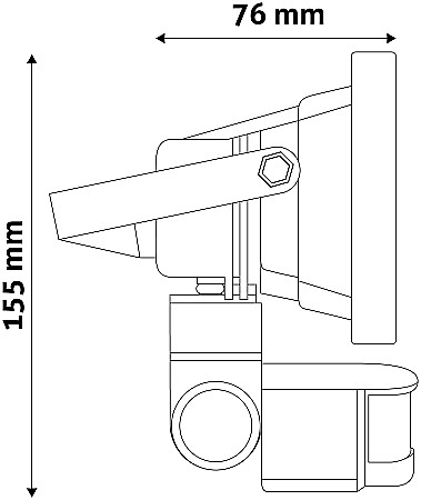 Proiector LED COB [4]