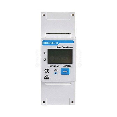 Materiale instalatii fotovoltaice - Smart meter Huawei monofazat HWI-DDSU666-H - persoane juridice