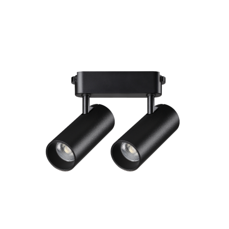Sina Magnetica Slim LIMBO - Spot reglabil pe sina 2x12W 3000K Negru LIMBO