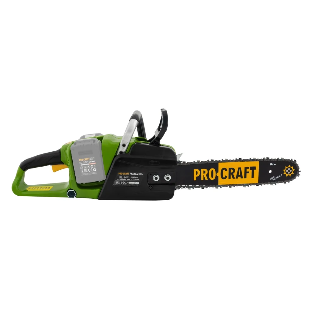 Drujbă pe acumulator PROCRAFT PCA/2 2x20V, 40V, lamă 35 cm, motor Brushless, PCA40/2 [Fără acumulator și încărcător] [3]