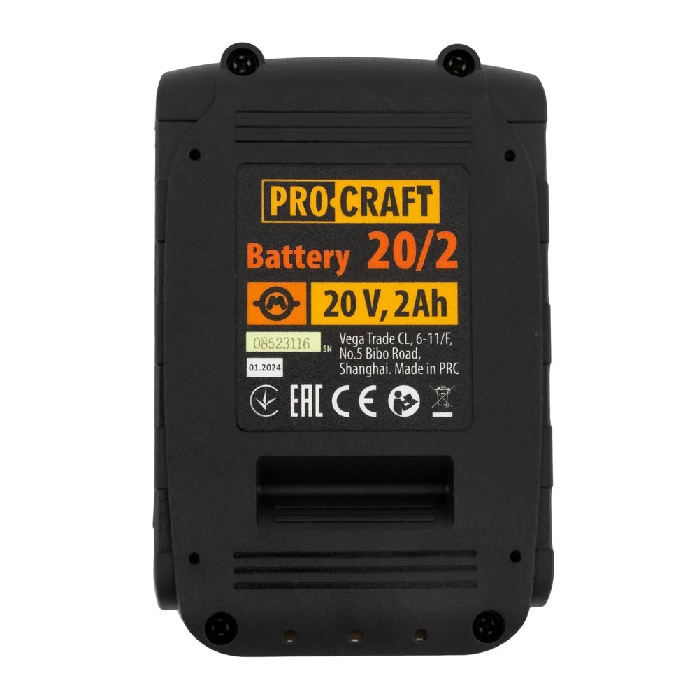 Acumulator Li-Ion 20V 2Ah pentru unelte electrice [2]