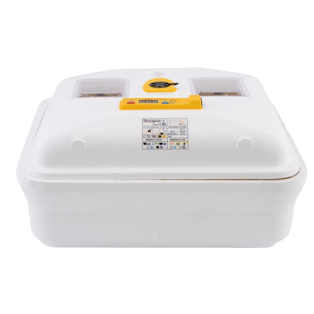 Incubatoare pentru ouă - Incubator automat pentru ouă, 88 găină / 230 prepeliță, 50W, 88 TPB
