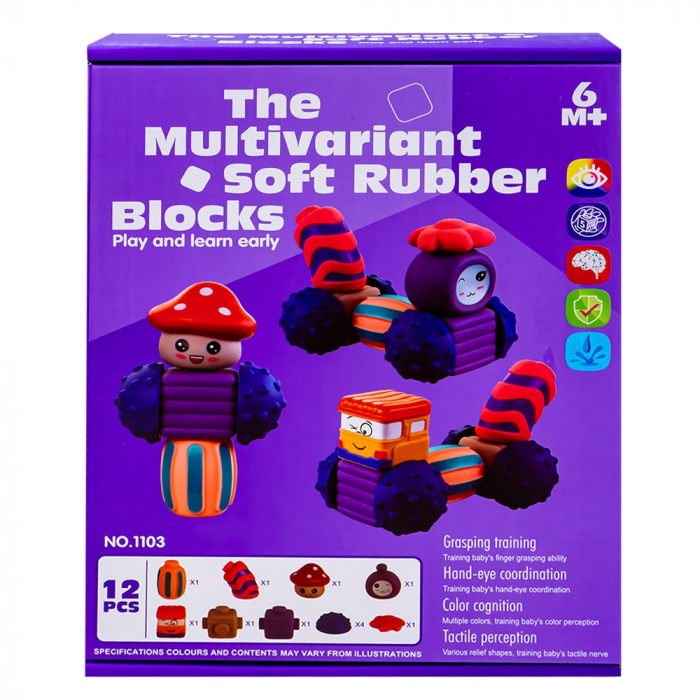 Cuburi constructii, pentru bebelusi [1]