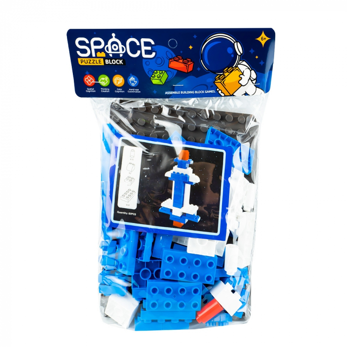 Cuburi constructii, racheta [1]