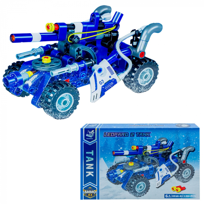 Cuburi constructii, Tanc [1]