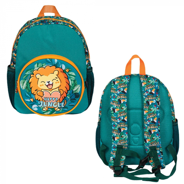 Ghiozdan gradinita HAPPY JUNGLE, 31x24x9 cm - S-COOL [1]