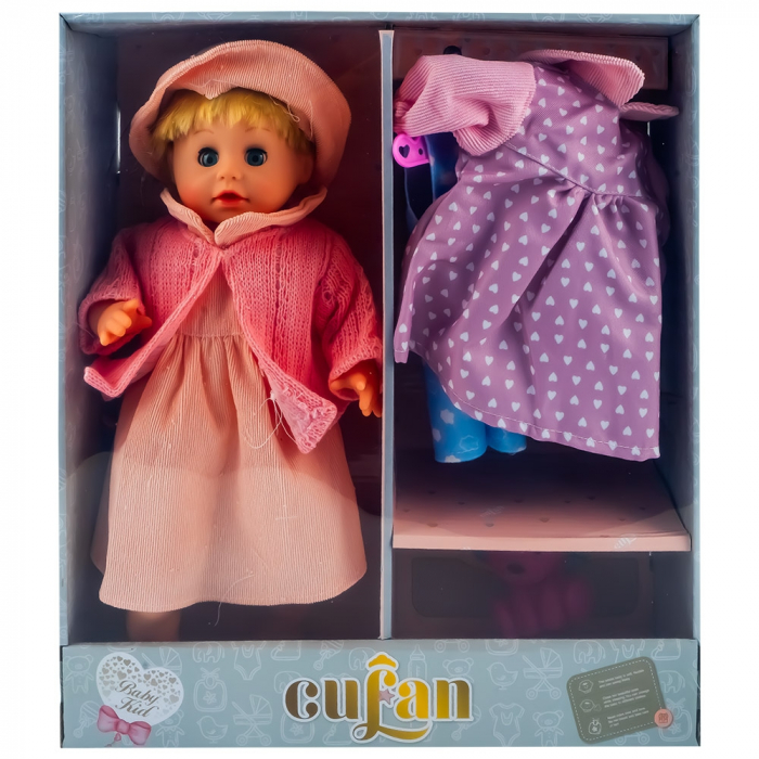 Papusa cu garderoba [1]