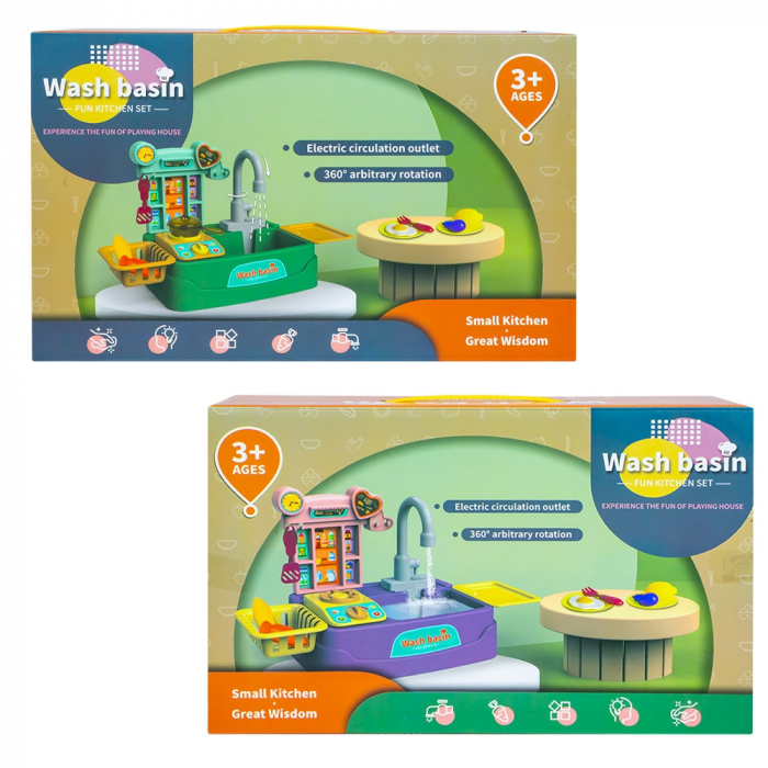 Play set bucatarie, 17 piese, cu baterii, 46x22x27 cm [1]