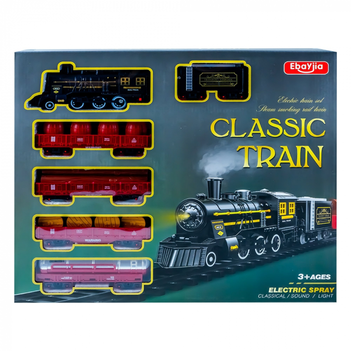 Tren cu baterii + sina [1]