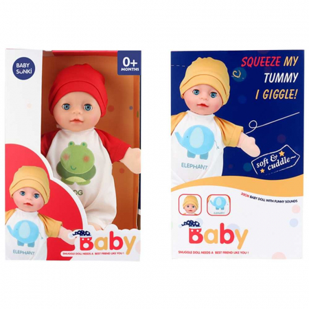 Papusi si accesorii - Bebelus muzical