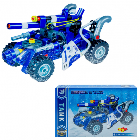 Cuburi constructie si jocuri constructii - Cuburi constructii, Tanc