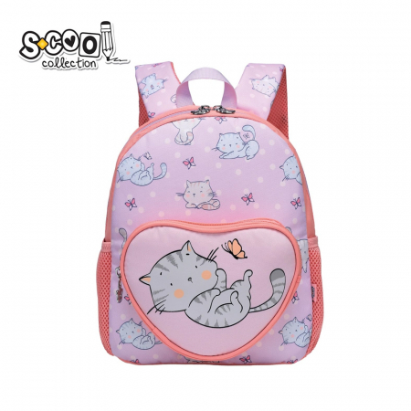 PRODUSE ȘCOLARE - Ghiozdan gradinita CAT, 31x24x9 cm - S-COOL