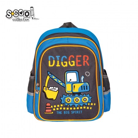 PRODUSE ȘCOLARE - Ghiozdan gradinita DIGGER, 33x27x15 cm - S-COOL
