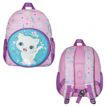 PRODUSE ȘCOLARE - Ghiozdan gradinita KITTY, 31x24x9 cm - S-COOL