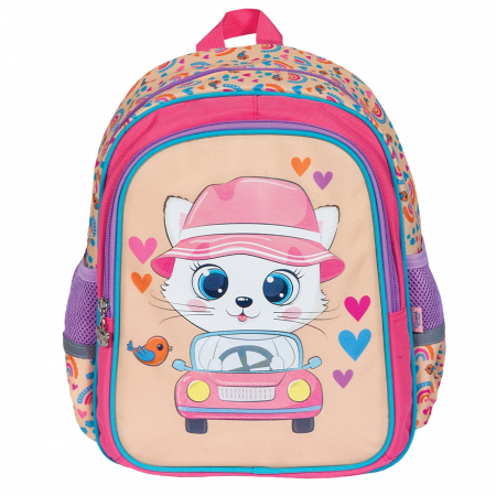 PRODUSE ȘCOLARE - Ghiozdan gradinita KITTY, 33x27x15 cm - S-COOL