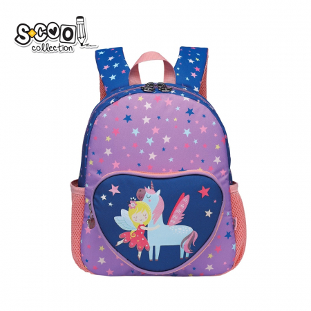 PRODUSE ȘCOLARE - Ghiozdan gradinita UNICORN, 31x24x9 cm - S-COOL