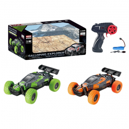 Masini R.C. - Masina F1 cu RC