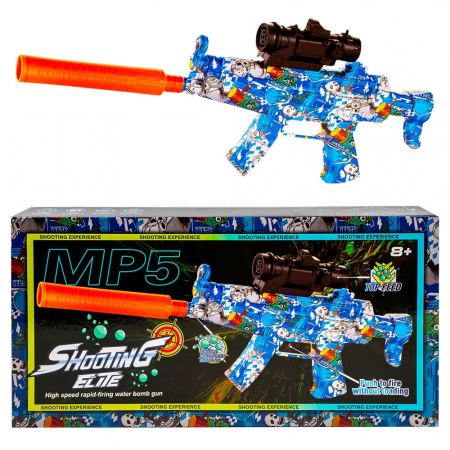 Pusti - Pistoale - Arme - Mitraliera automata cu bile gel