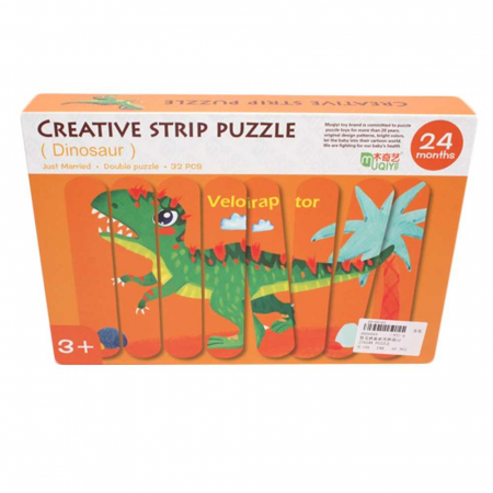 Puzzle - Puzzle betisoare din lemn, Dinozaur, 32 piese