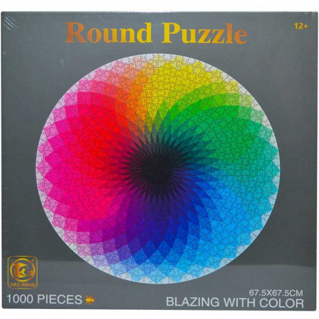 Puzzle - Puzzle carton, in cutie