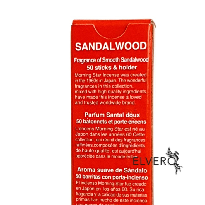Betisoare parfumate Nippon Kodo Sandalwood, aroma lemn santal [6]