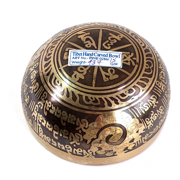 Bol cantator autentic pentru purificare energetică [5]