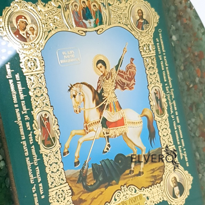 Icoană cu Sfântul Gheorghe din pietre semipretioase naturale * [2]