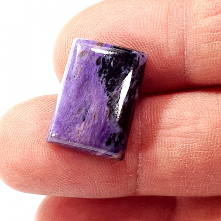 Cabochon charoit natural [1]