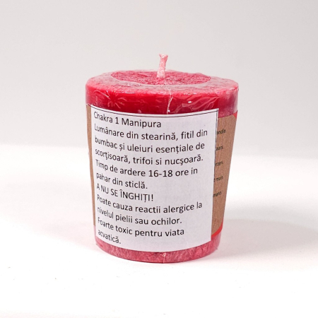 Lumanare parfumata rosie chakra 1 [2]