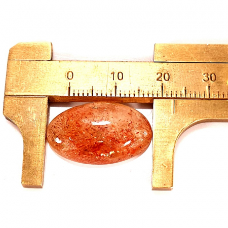 Piatra soarelui naturala cabochon [3]