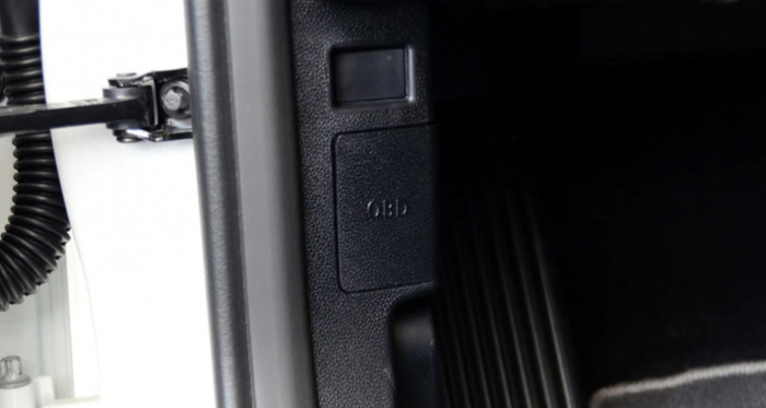 Trim Ornament Capac Masca Mufa OBD Dedicat BMW E81 E82 E84 E87 E88, Negru [2]