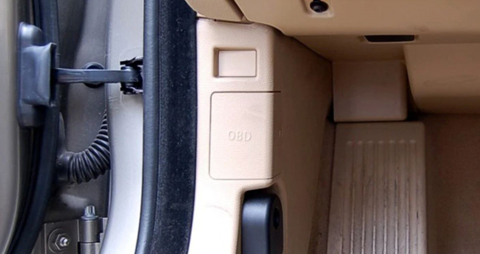 Trim Ornament Capac Masca Mufa OBD Dedicat BMW E90 E91 E92 E93, Bej [2]