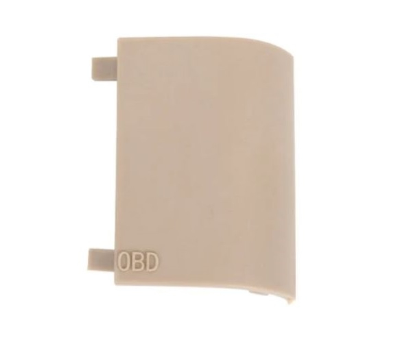 Trim Ornament Capac Masca Mufa OBD Dedicat BMW Seria 7 E65 E66, Bej [1]