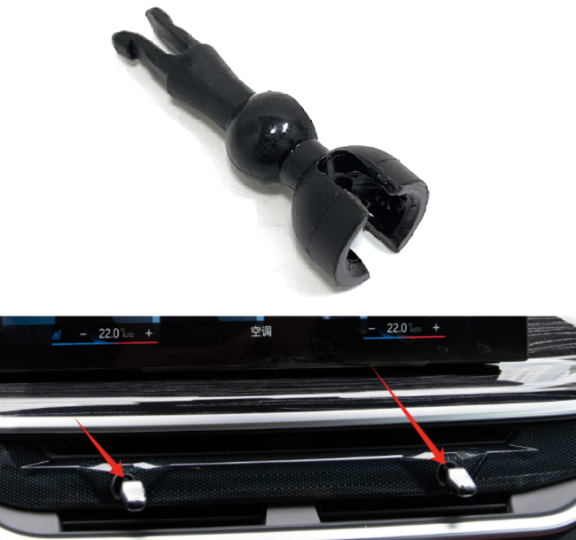 Suport Pin Grila Ventilatie BMW G05 G06 G07, Central [2]