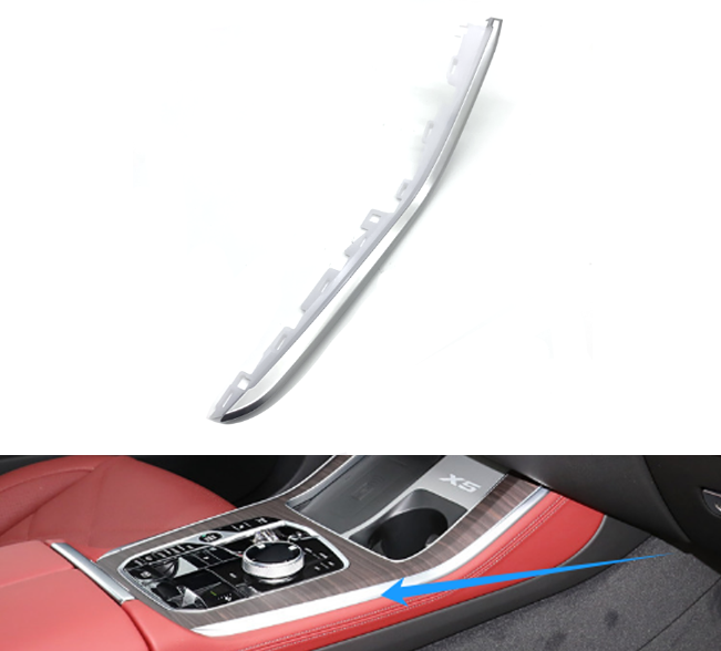 Trim Ornament Cotiera Consola Centrala Dedicat BMW X5 X6 X7 G05 G06 G07, Dreapta [2]