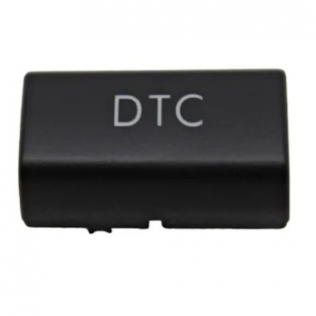 ALTE BUTOANE - Buton Capac Dedicat BMW X5 X6 E70 E71, DTC