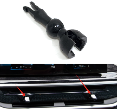 Suport Pin Grila Ventilatie BMW G05 G06 G07, Central [1]