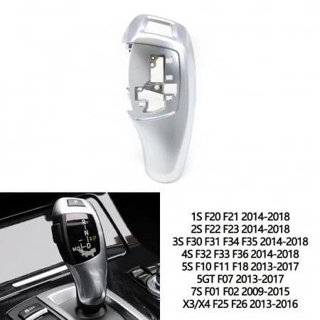 Trim Ornament Selector Schimbator Viteze Dedicat BMW F20 F22 F30 F32 F36 F10 F01 F25 F26, Argintiu [1]