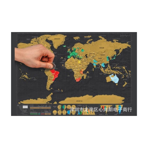 harta-razuibila-negru-auriu-825x594cm [2]