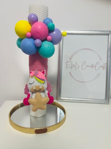 Lumânări pentru botez - Lumânare de botez Rainbow Unicorn