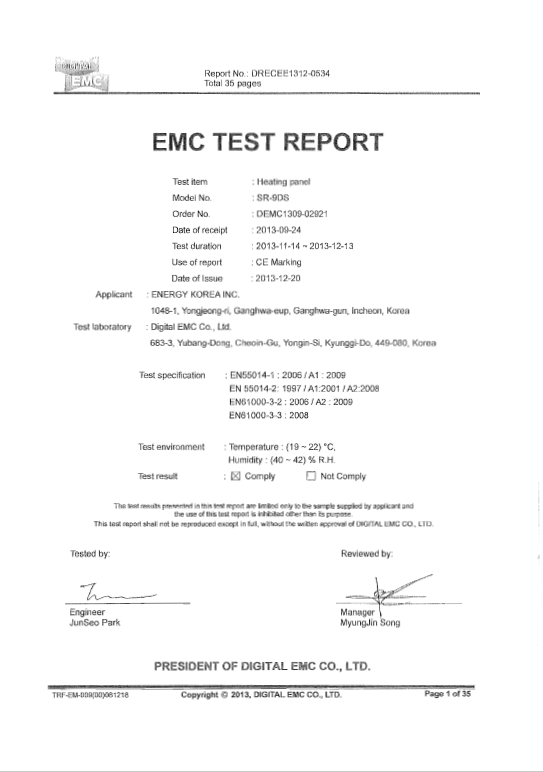 Certificat EMC panouri radiante Energy Korea