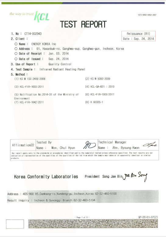 Certificat KCL panouri radiante Energy Korea
