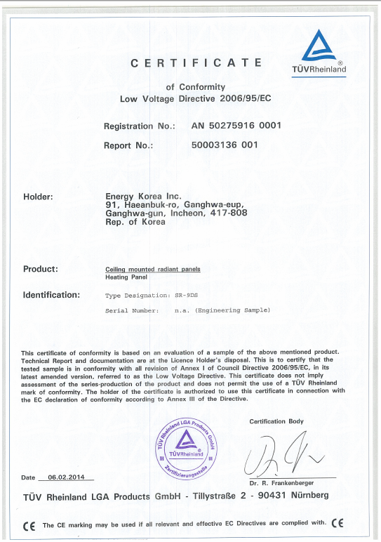 Certificat TUV CE panouri radiante Energy Korea