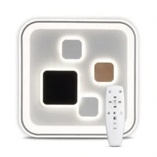 Plafoniera LED alba pentru interior cu lumina reglabila si telecomanda [1]