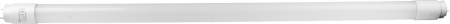 Tub LED - Tub LED T8 9W 3000K 600 mm cu dulie G13