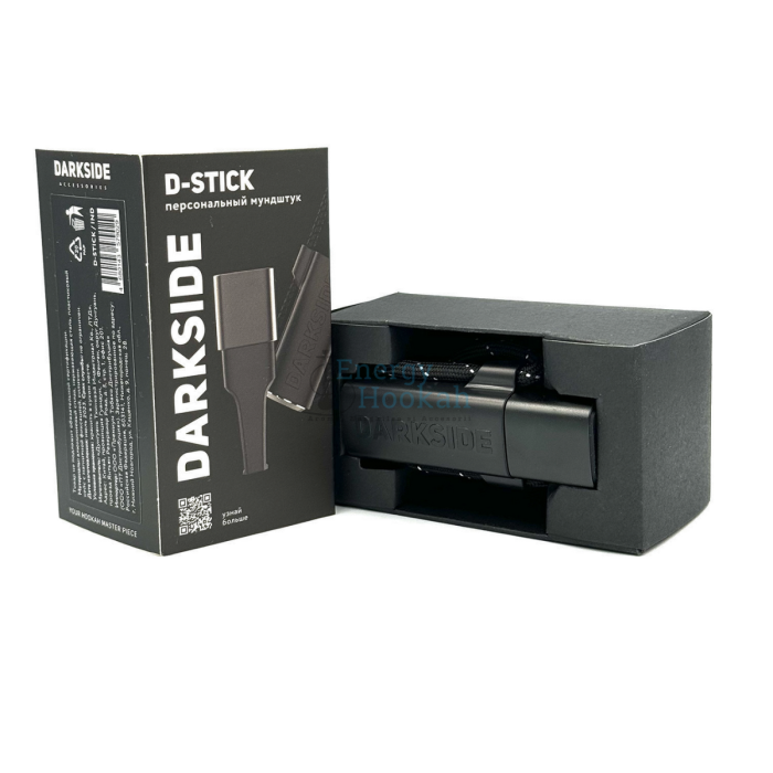 Mustiuc personal narghilea Darkside Stick [6]